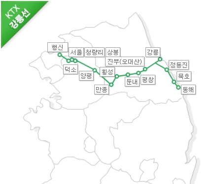 ktx-강릉선-노선도